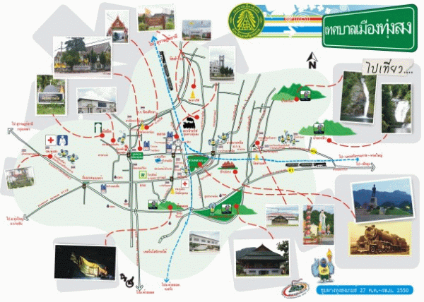 ��ԡ�����ٻ�˭�