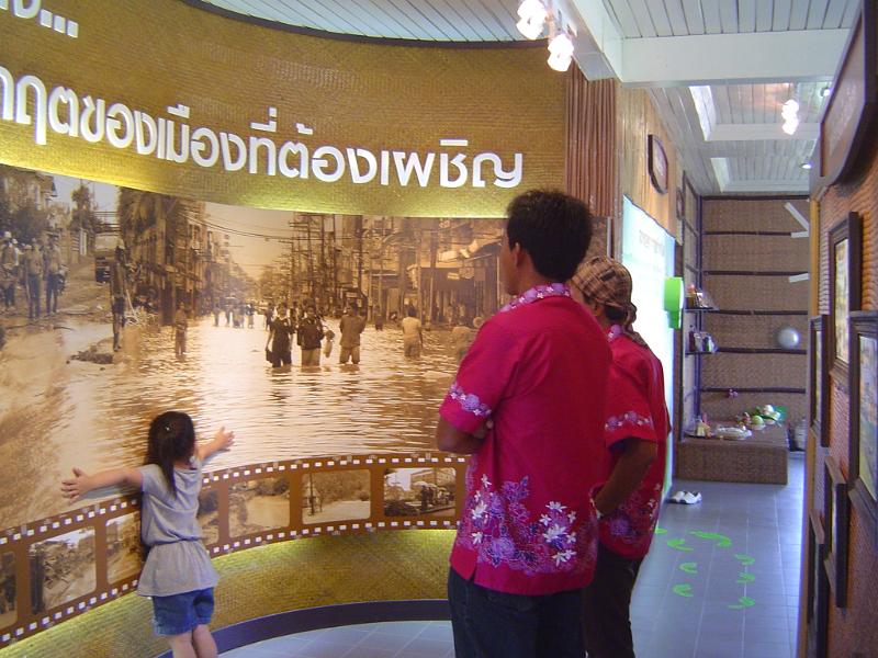 DSC00107.JPG