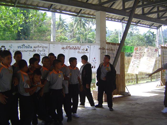 DSC00118
