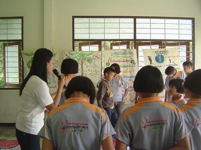 DSC00219
