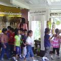 DSC00290