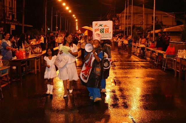 DSC09209