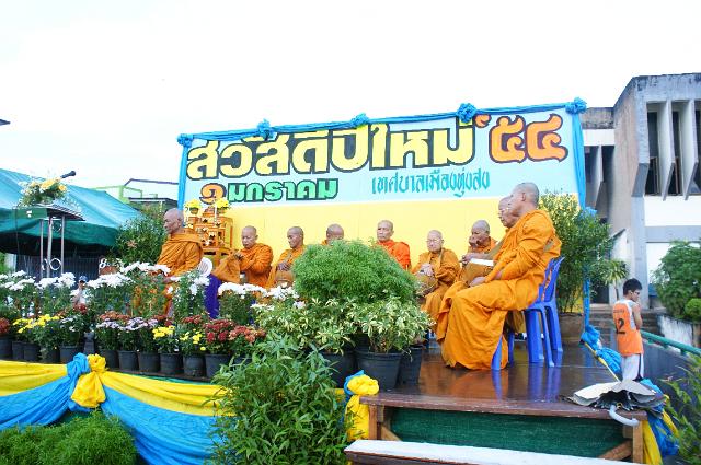 DSC09307