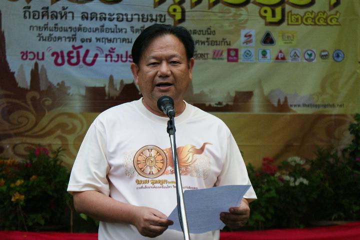 DSC05174