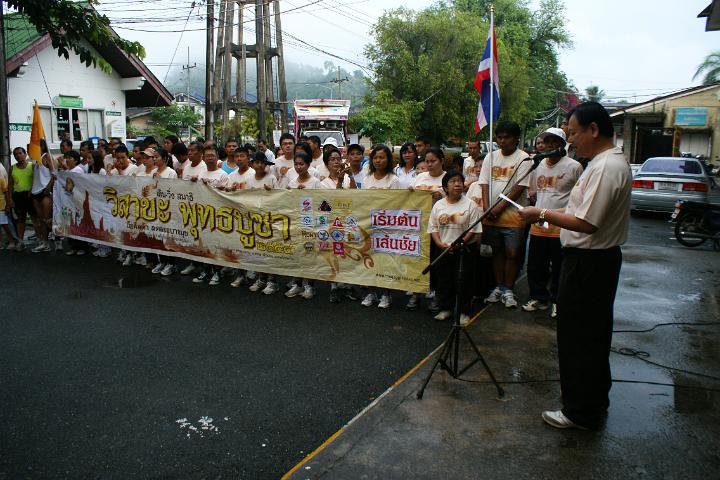 DSC05179