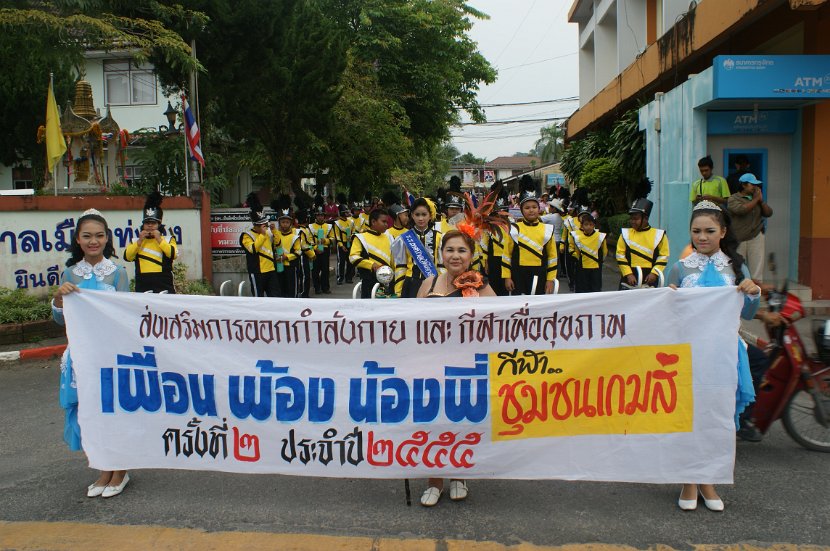 DSC08899