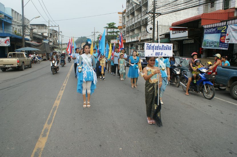 DSC08937