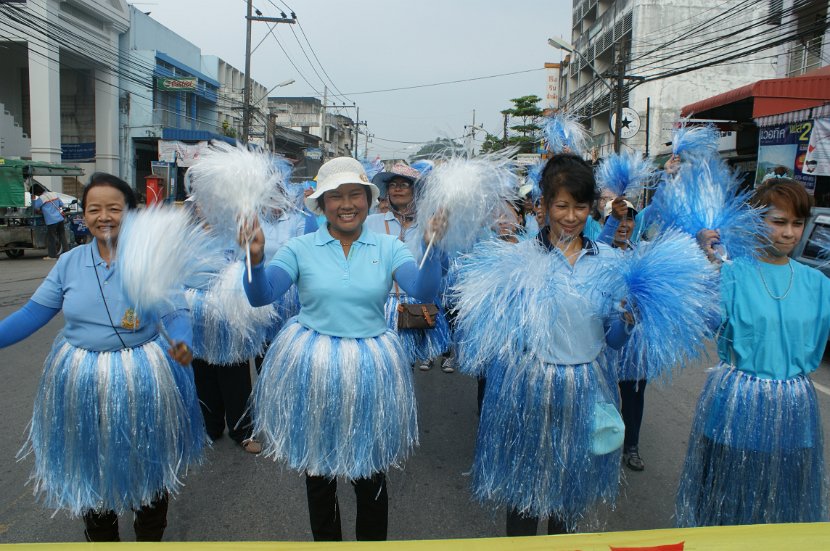 DSC08966
