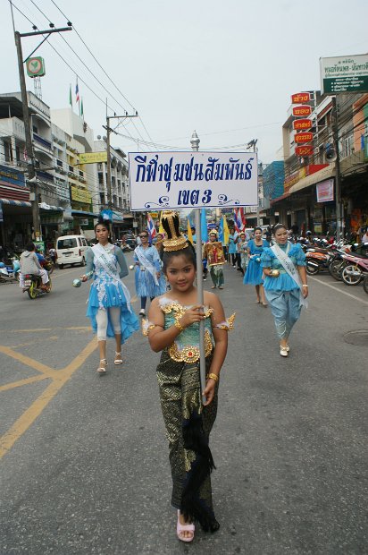 DSC08999