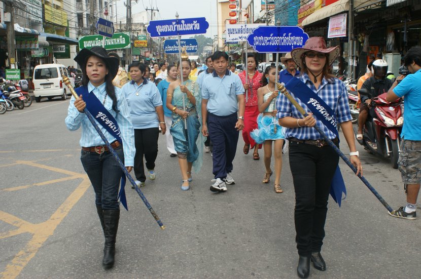 DSC09005