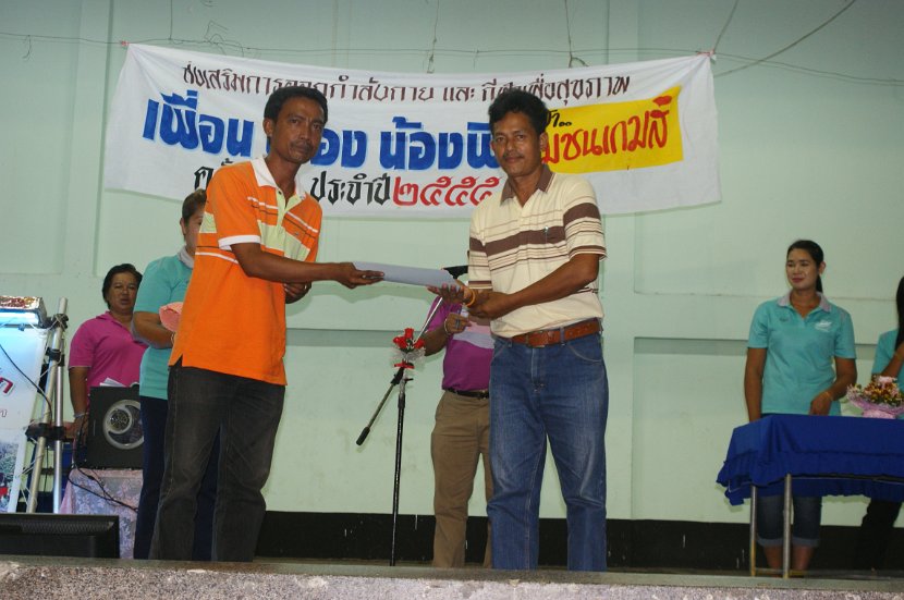 DSC09410
