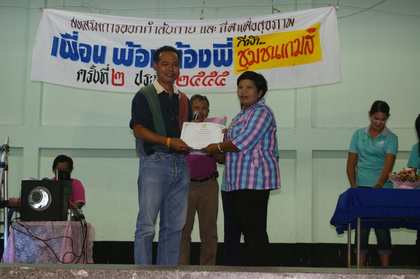 DSC09415