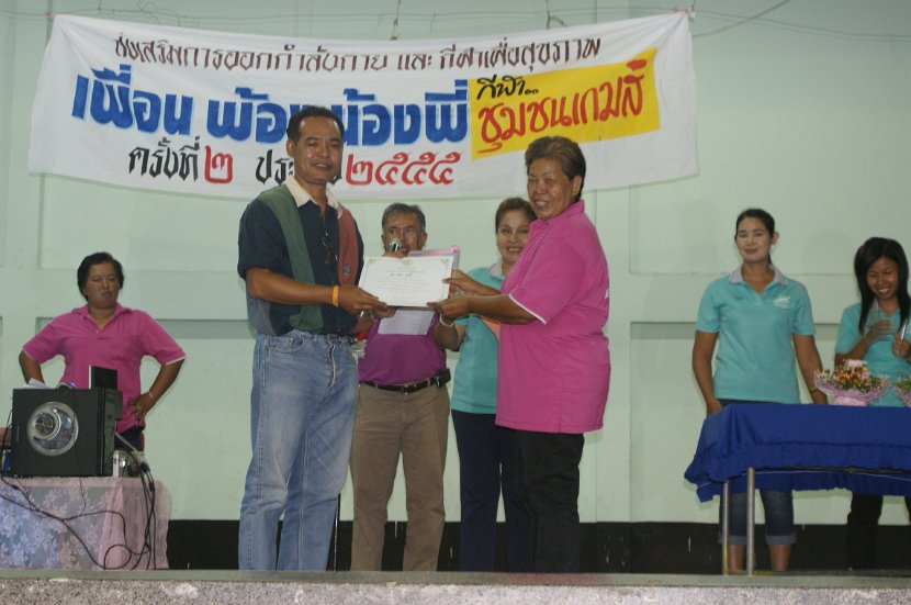 DSC09417