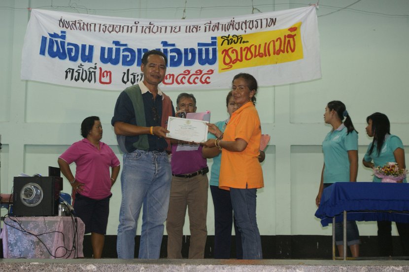 DSC09418