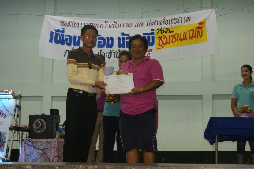 DSC09419
