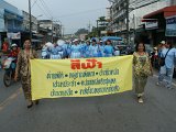 DSC08959