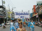 DSC08999