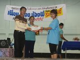 DSC09420