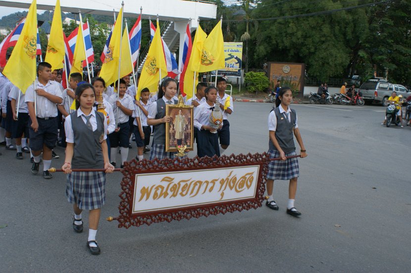DSC05785