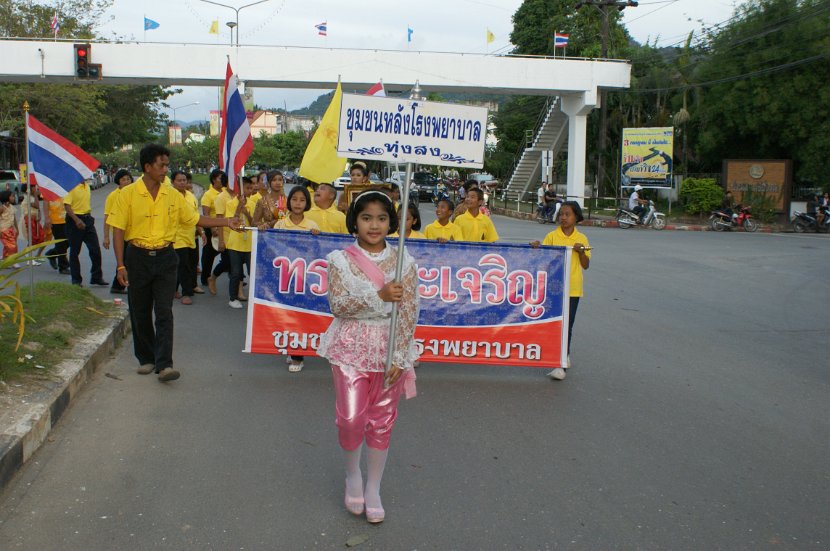 DSC05799