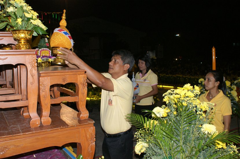 DSC05938
