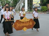 DSC05757