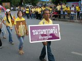 DSC05809