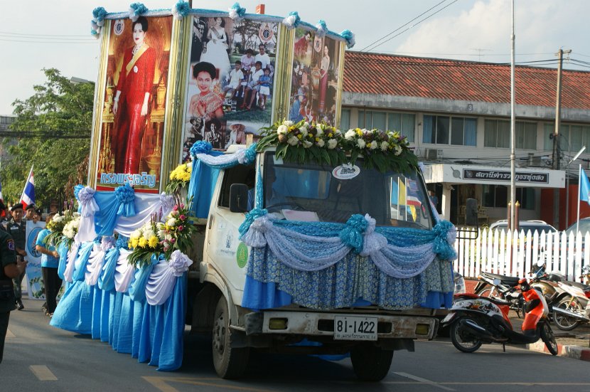 DSC07705
