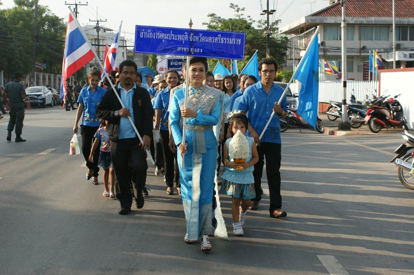 DSC07715