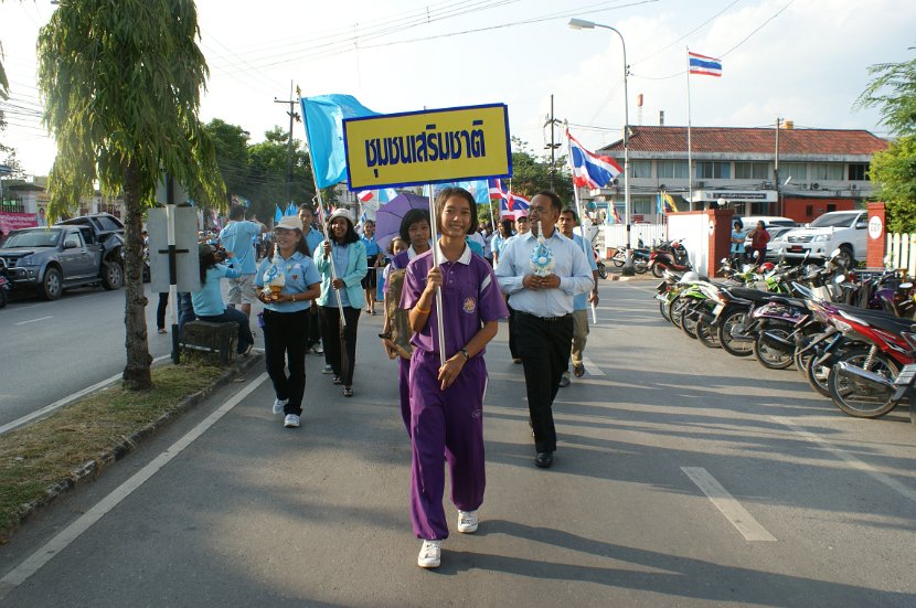 DSC07739