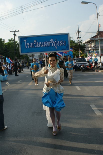 DSC07740
