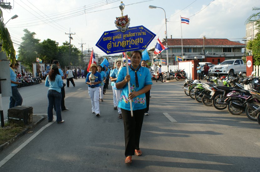 DSC07743