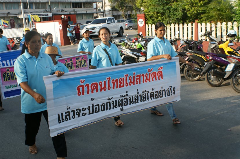 DSC07767