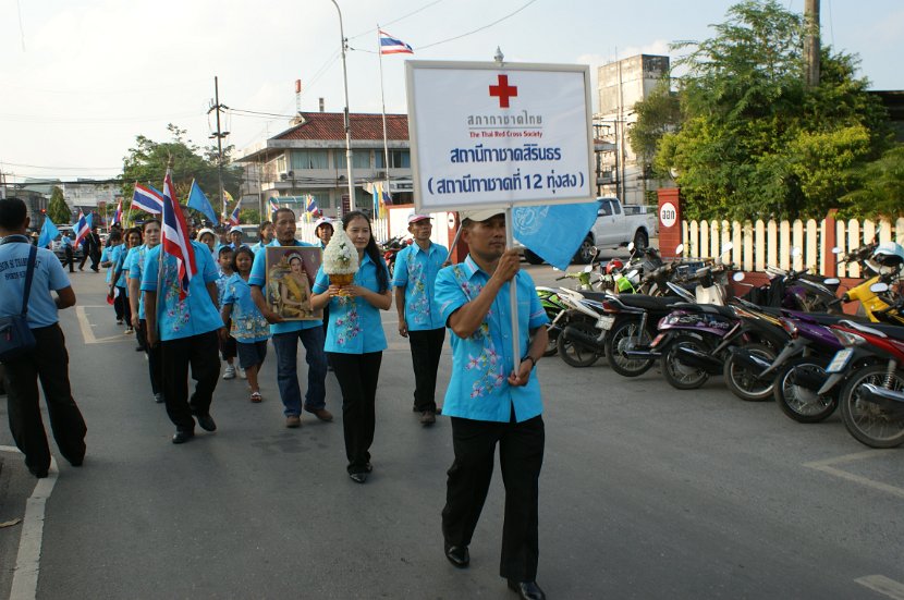 DSC07843