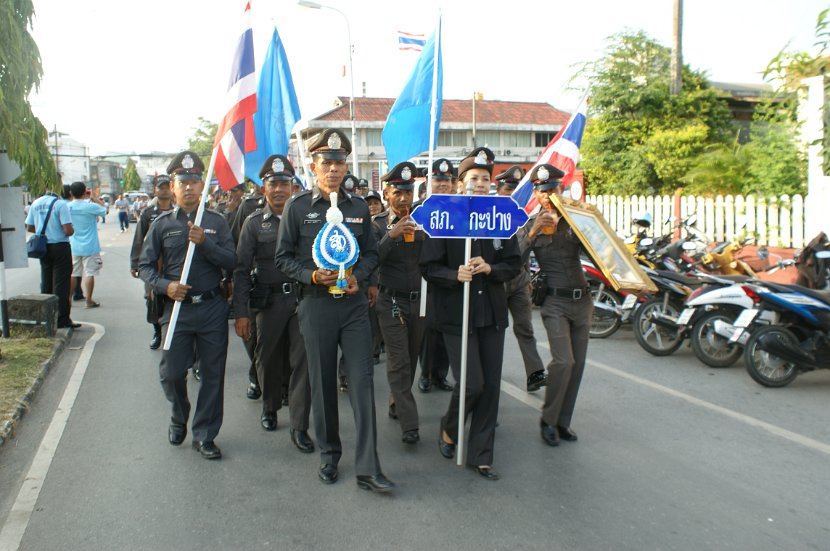 DSC07846