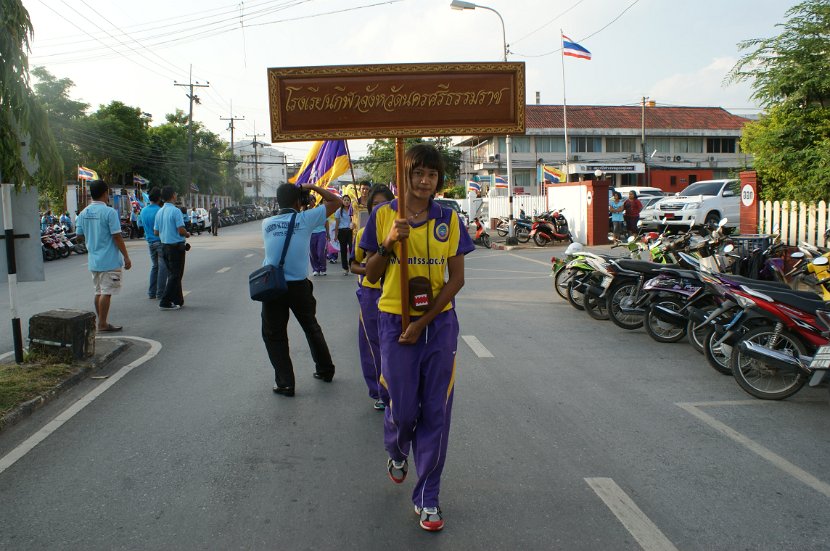 DSC07852