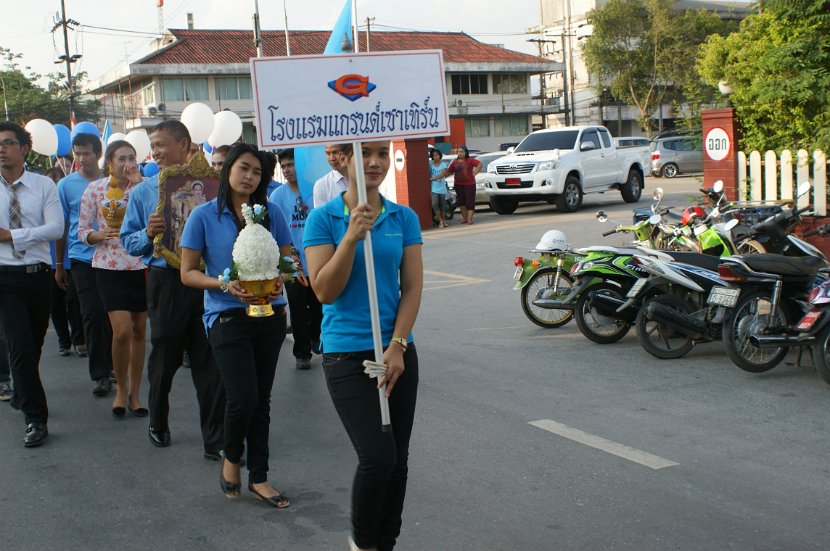 DSC07883