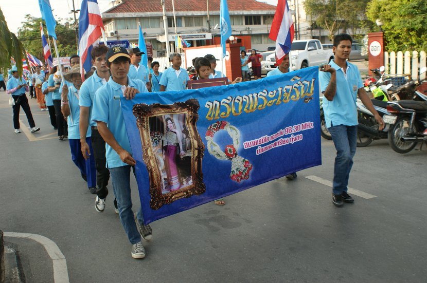 DSC07886