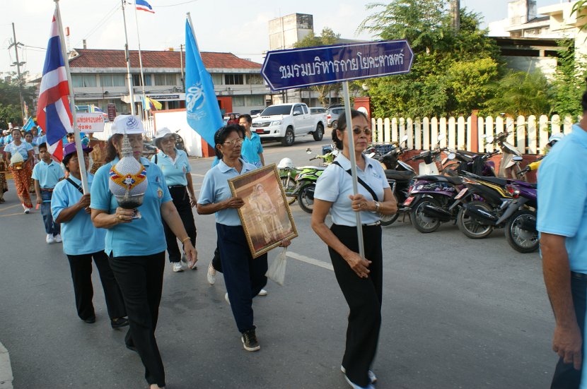 DSC07887