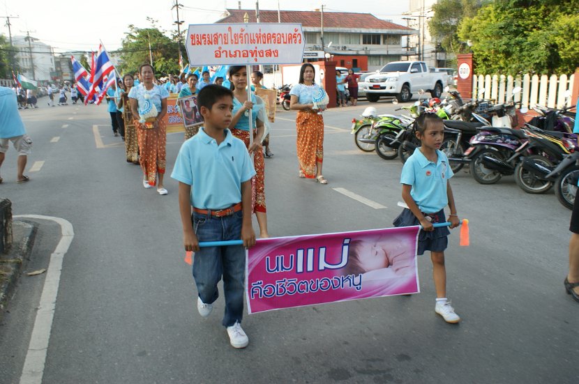 DSC07889