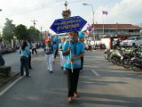 DSC07743