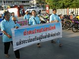 DSC07767