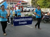 DSC07863
