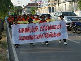 DSC07948