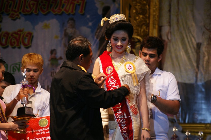 DSC03061