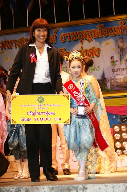 DSC03137