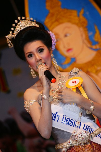 DSC03170