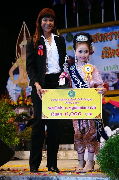 DSC03209