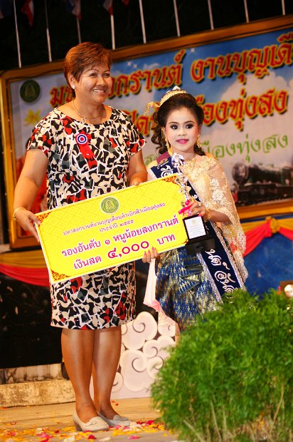 DSC03213