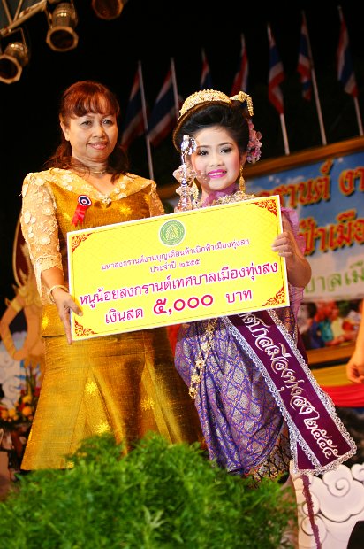 DSC03219